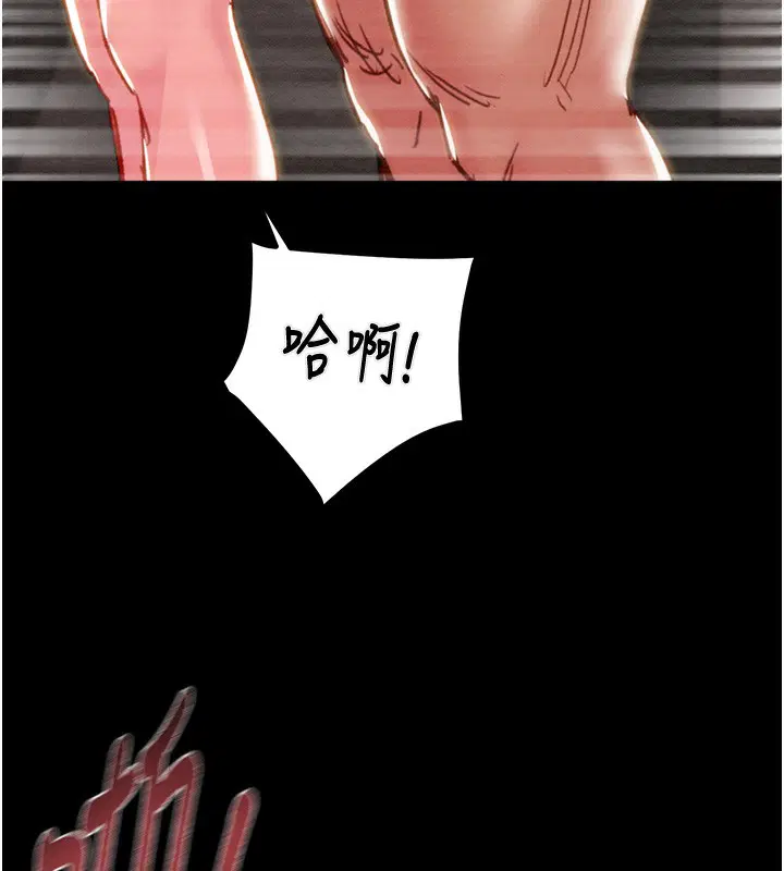 第126話
