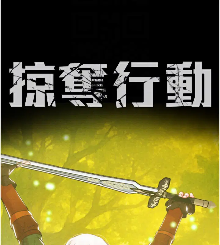 第126話