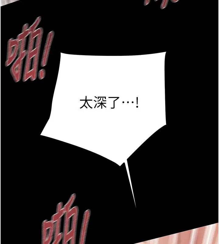 第126話