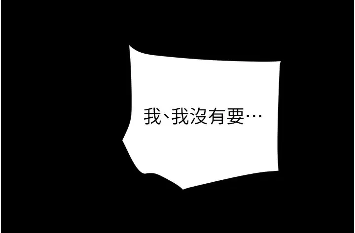 第126話