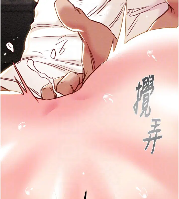 第126話