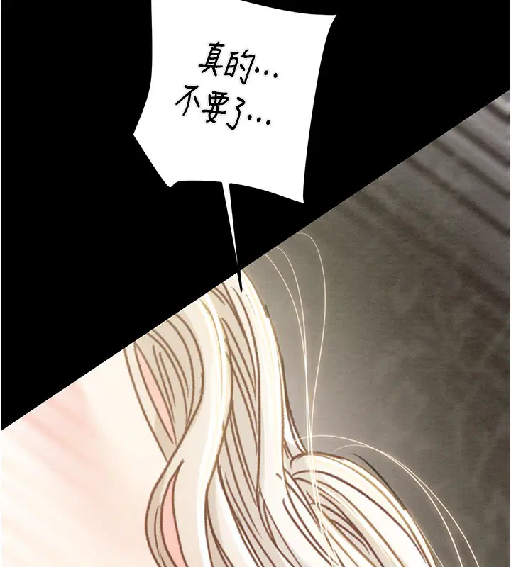 第126話
