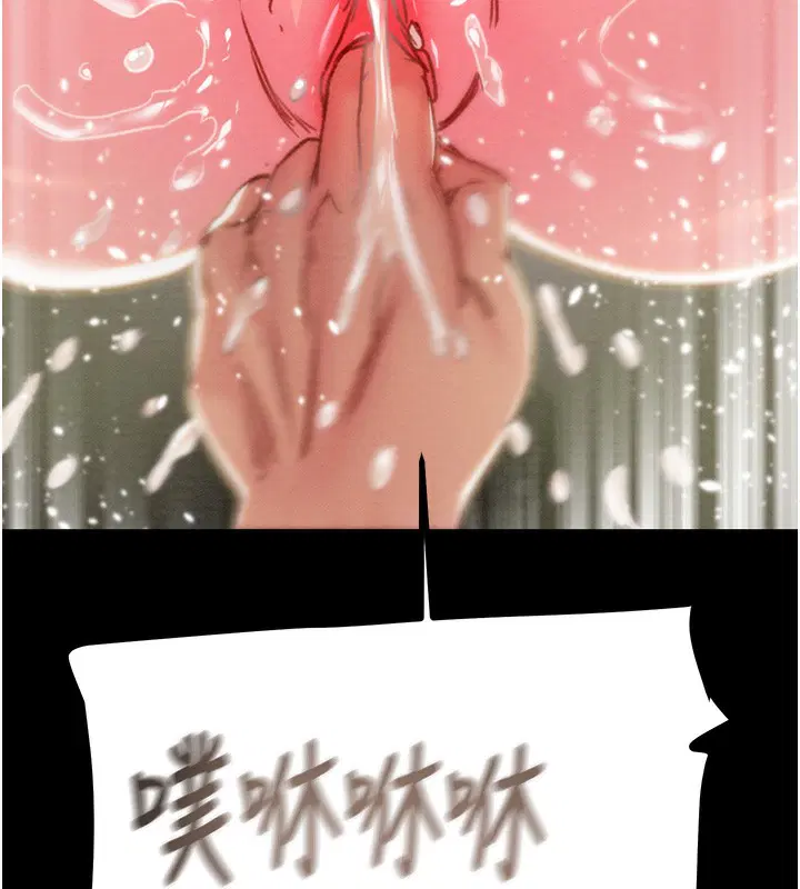 第126話
