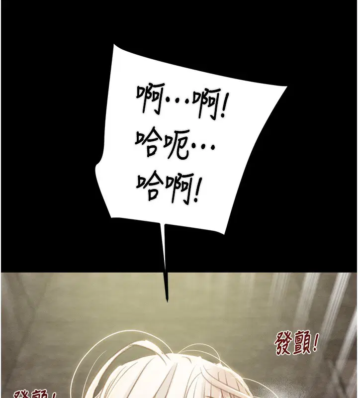 第126話
