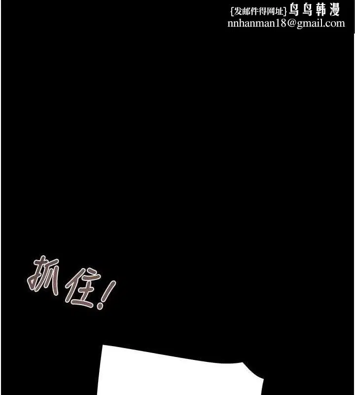 第127話