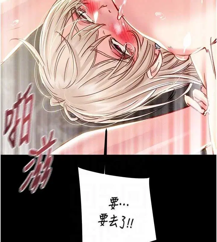 第127話
