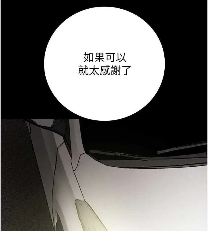 第127話
