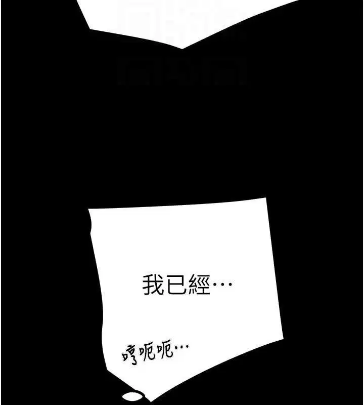 第127話