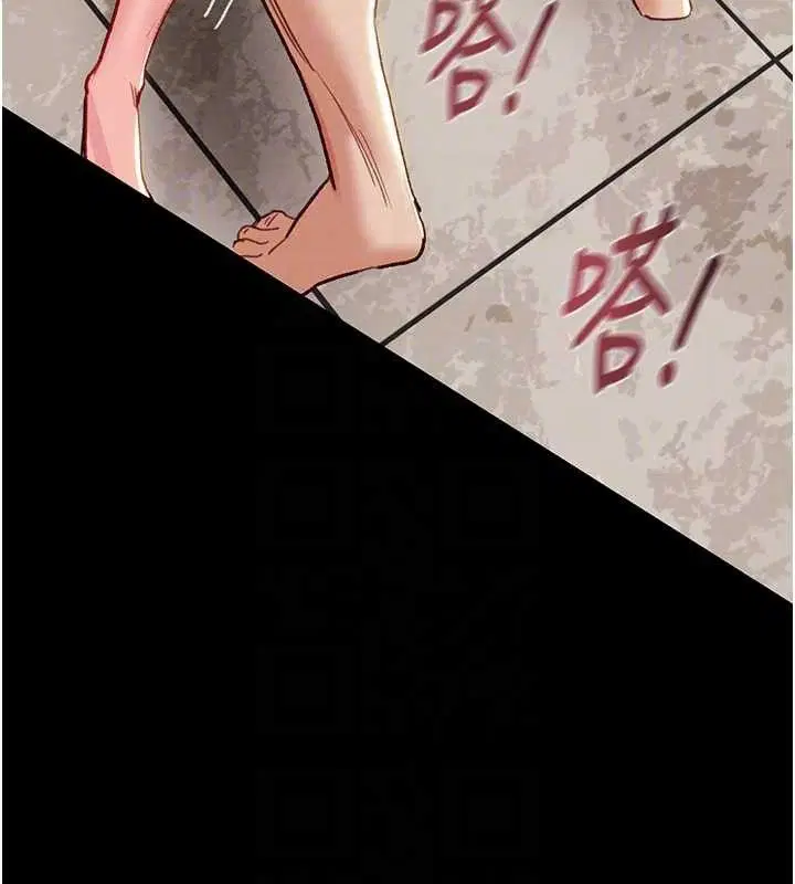 第127話