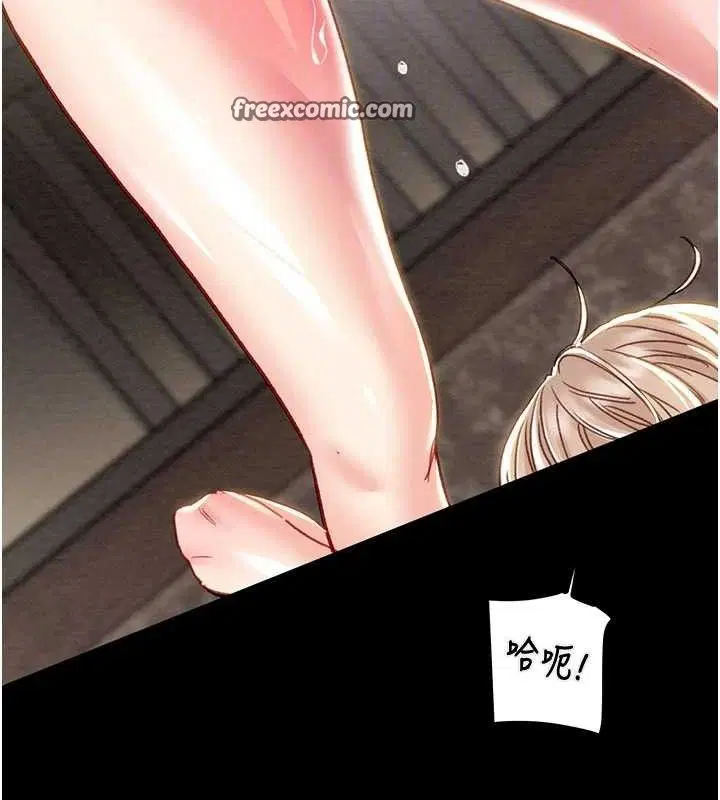 第127話
