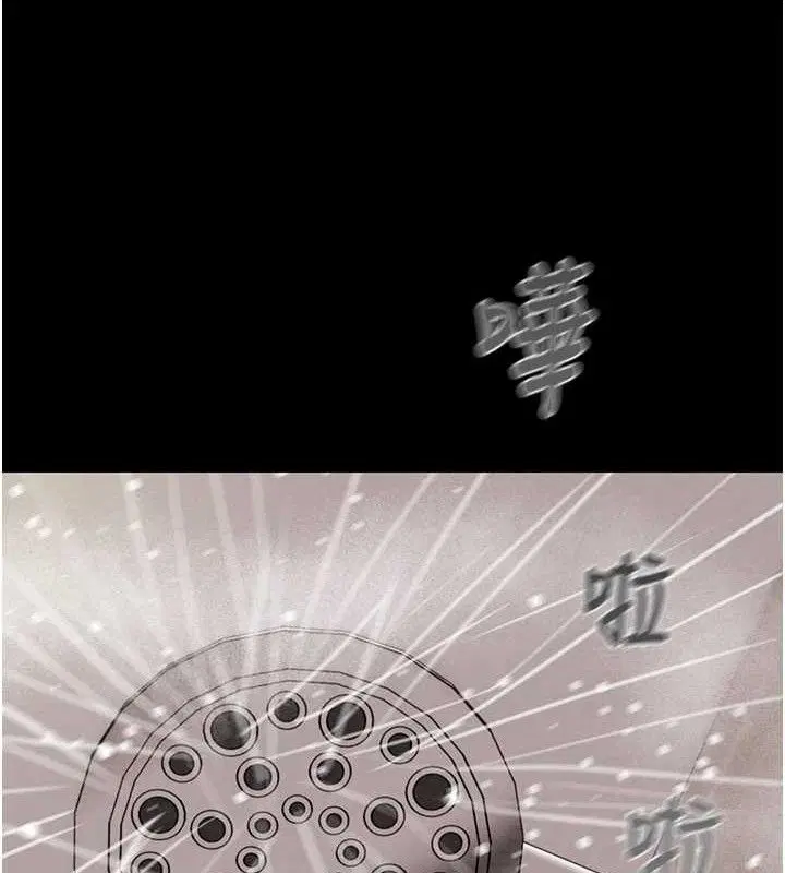 第128話