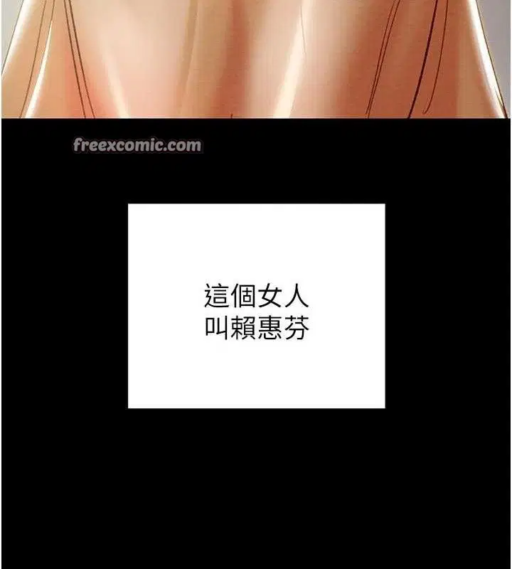 第128話