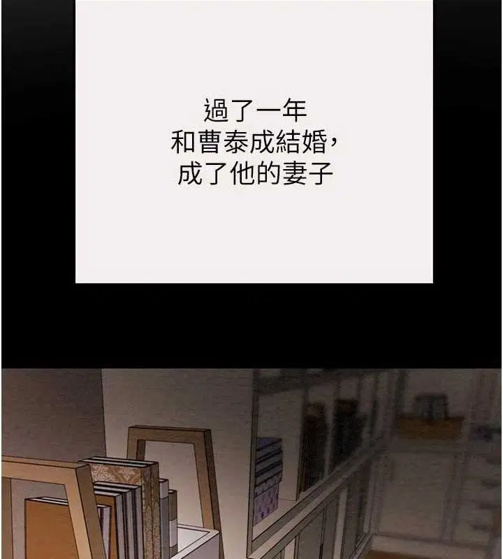 第128話
