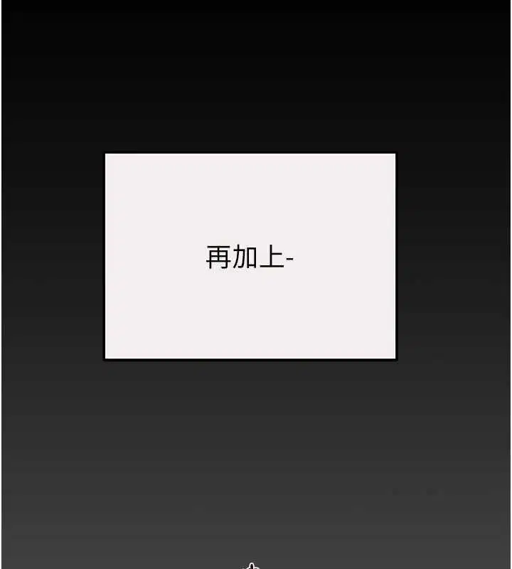 第128話