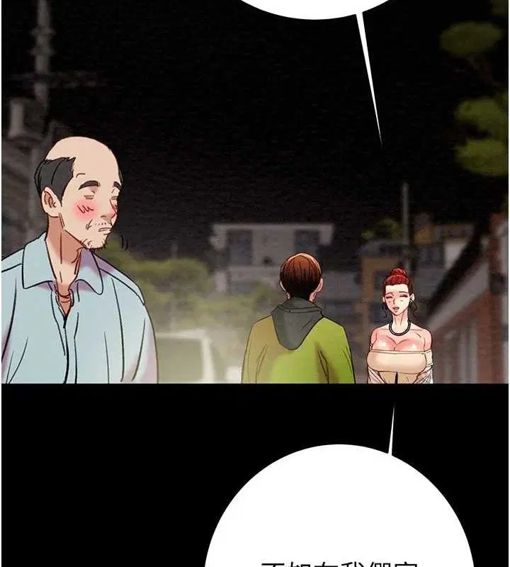 第128話