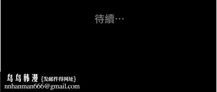 第128話