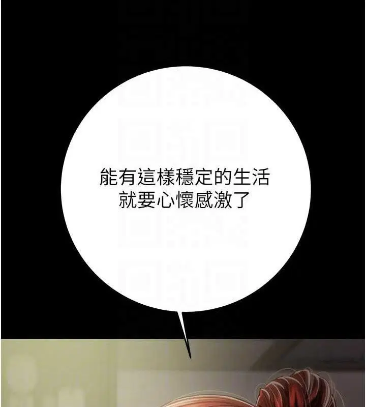 第128話