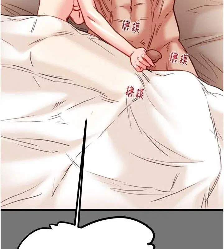第128話
