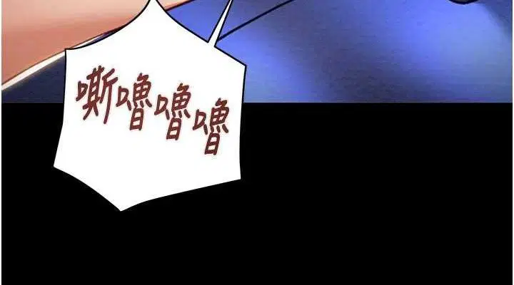 第129話