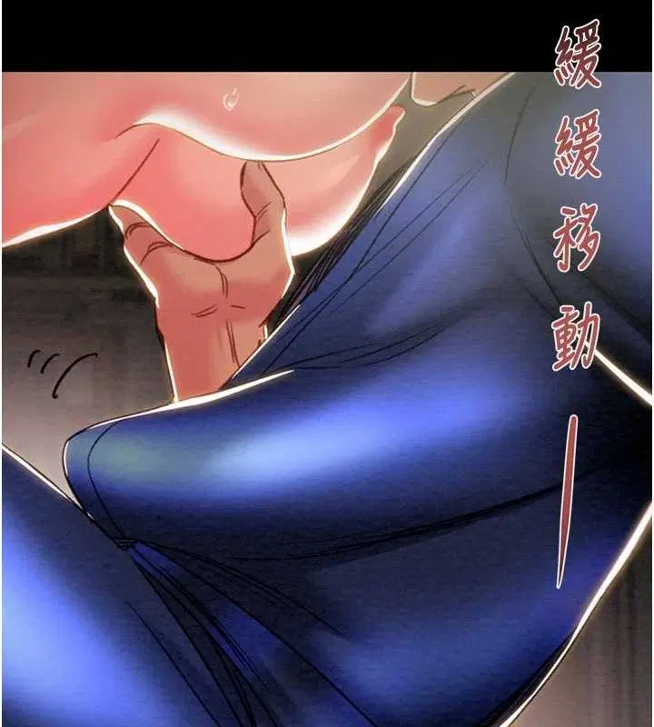 第129話
