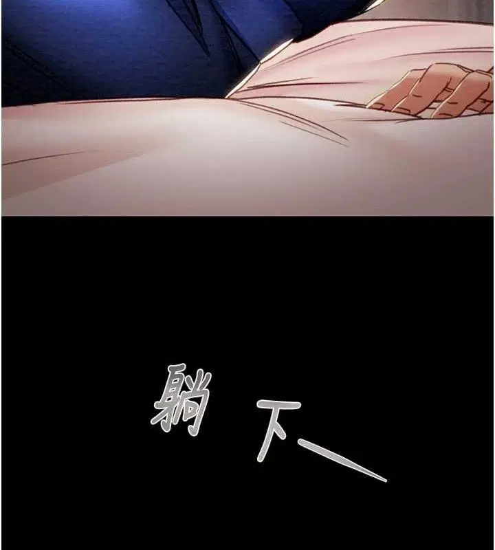 第129話