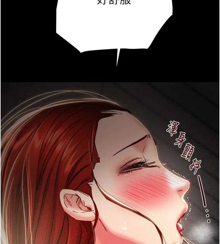 第129話