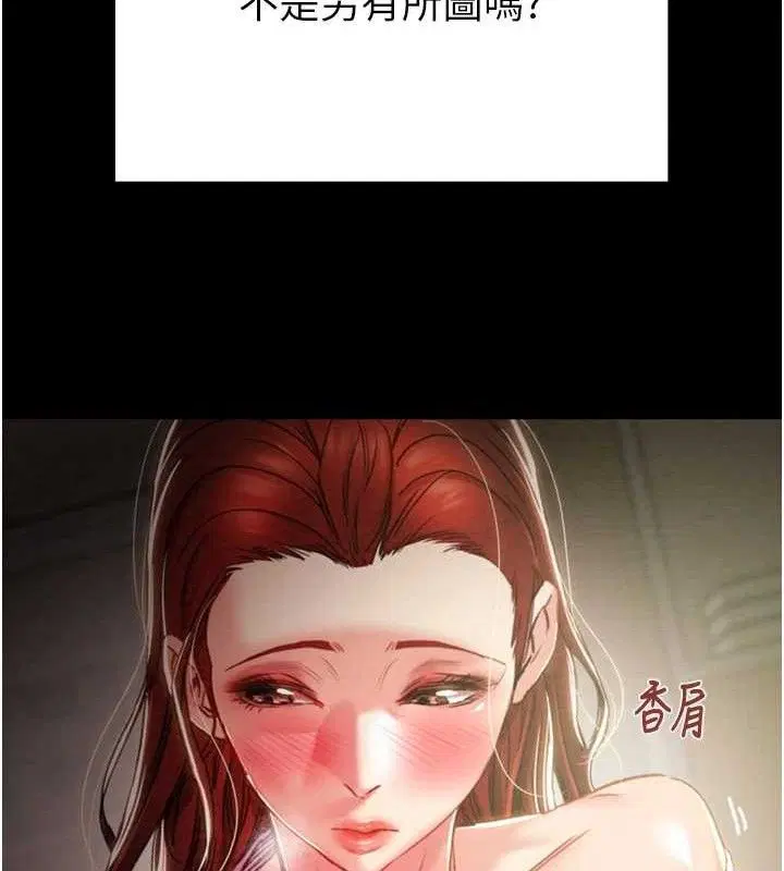 第129話