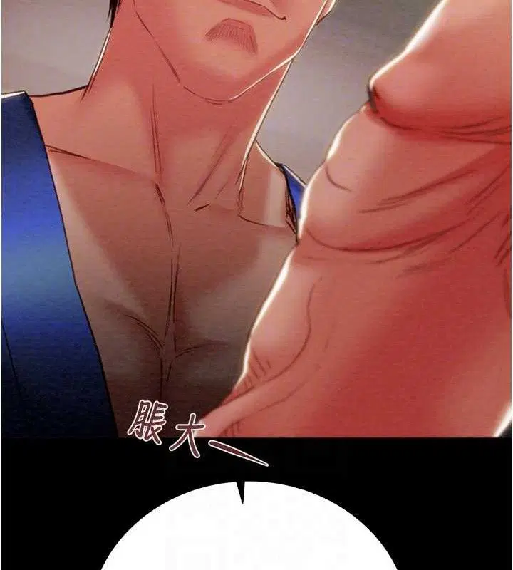 第129話