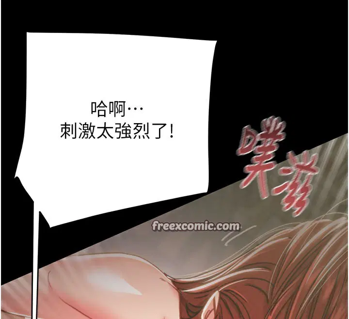 第130話