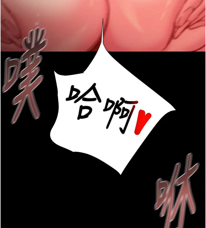 第130話