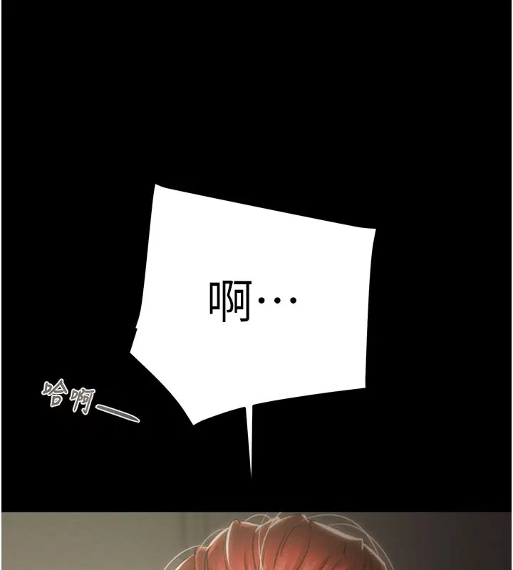 第130話
