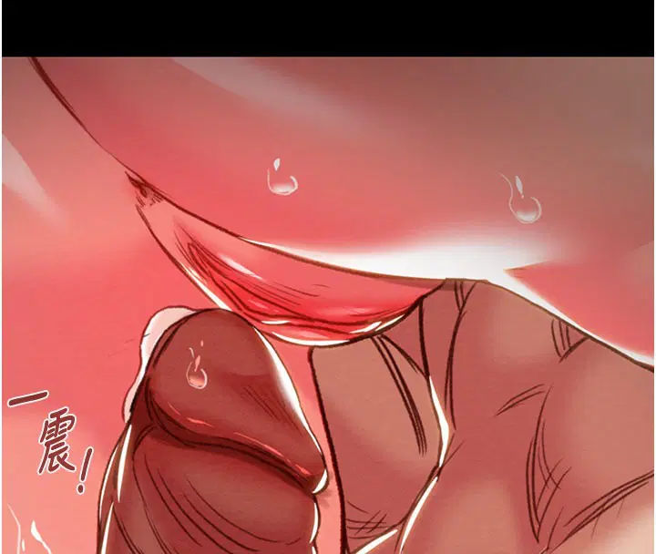 第130話