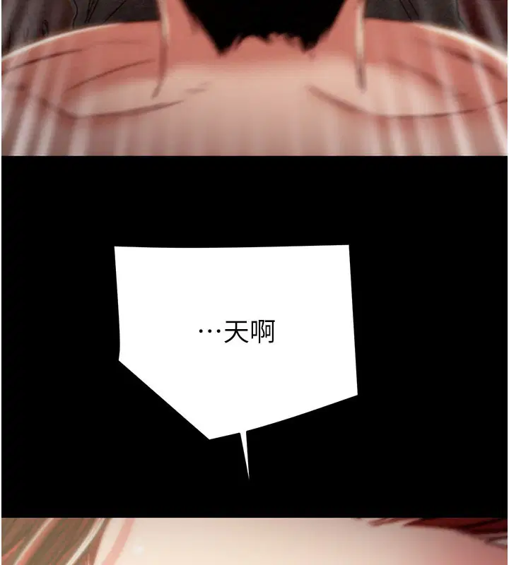 第130話