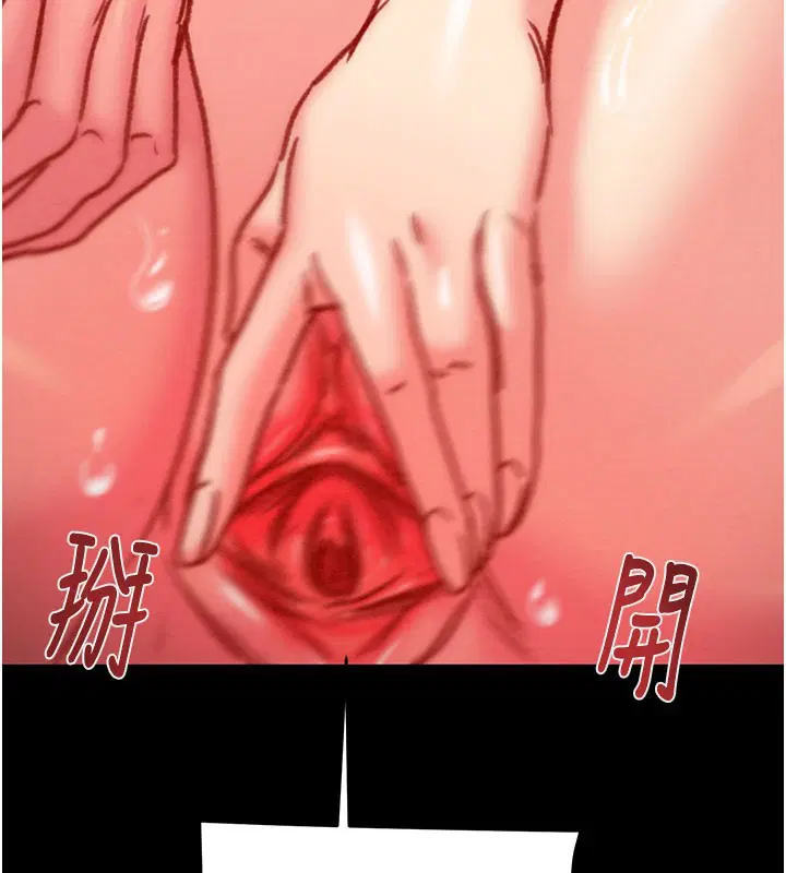第130話