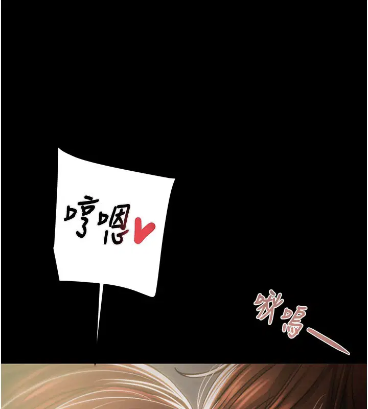 第130話