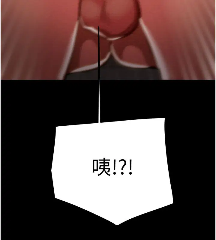 第130話