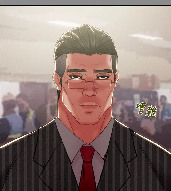 第130話