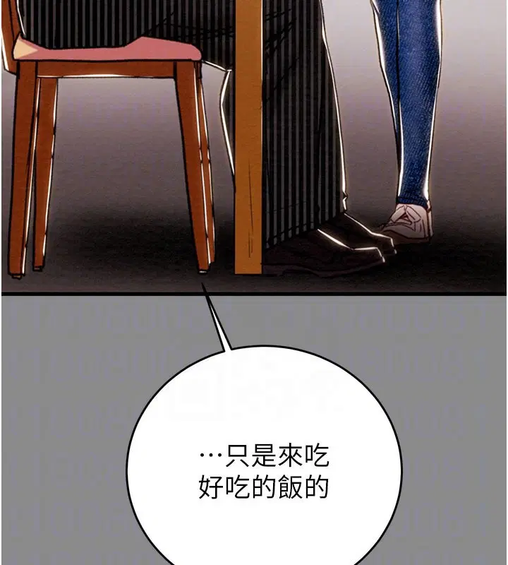 第130話