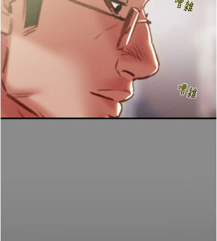 第130話