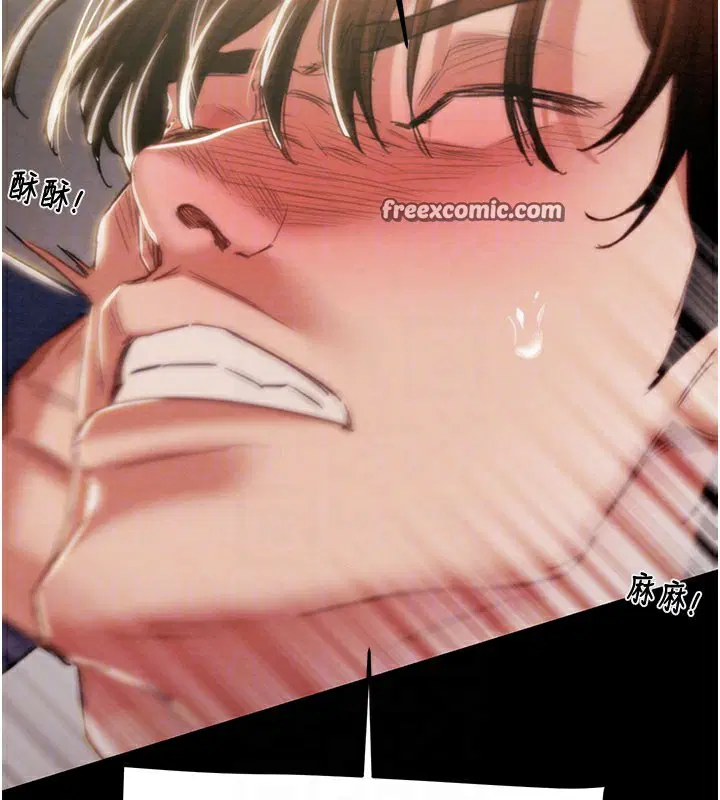 第130話