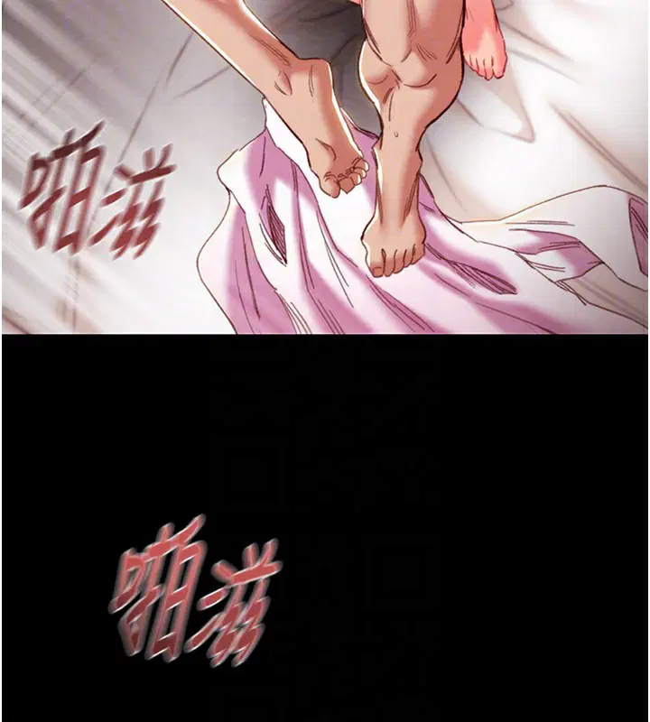 第130話