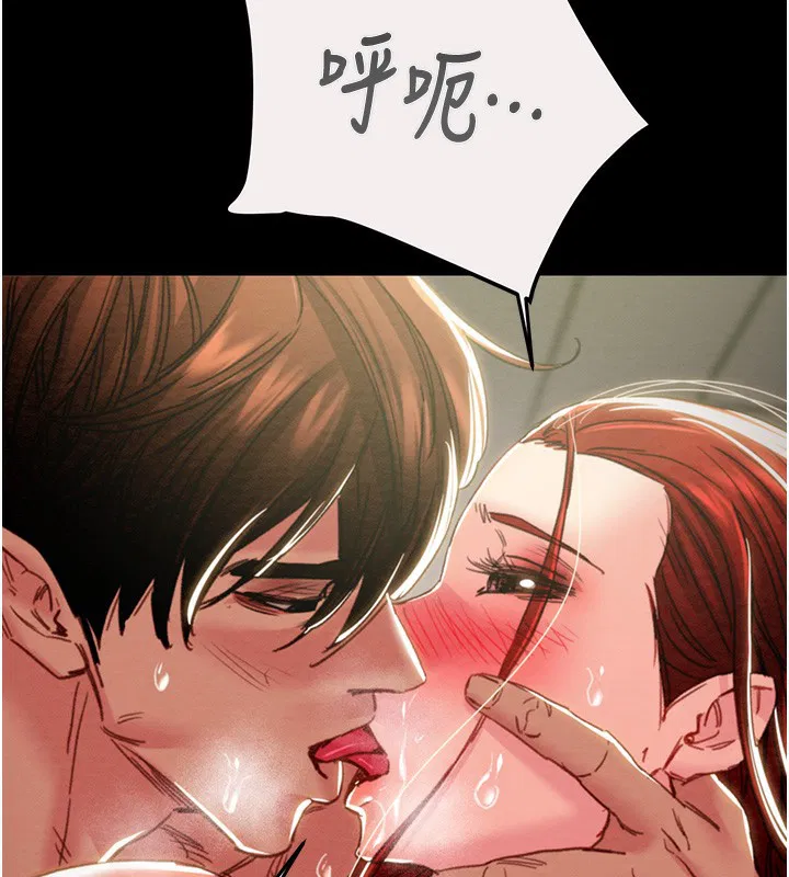 第131話