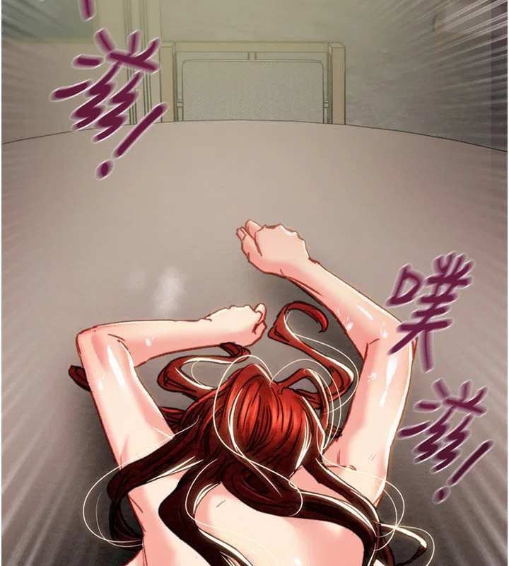 第131話