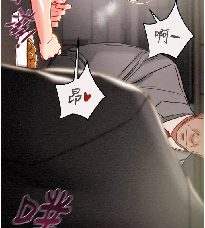 第131話