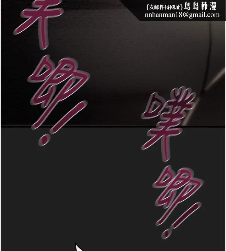 第131話