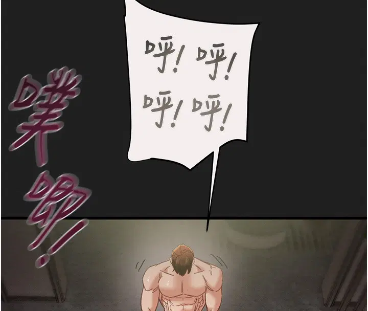 第131話