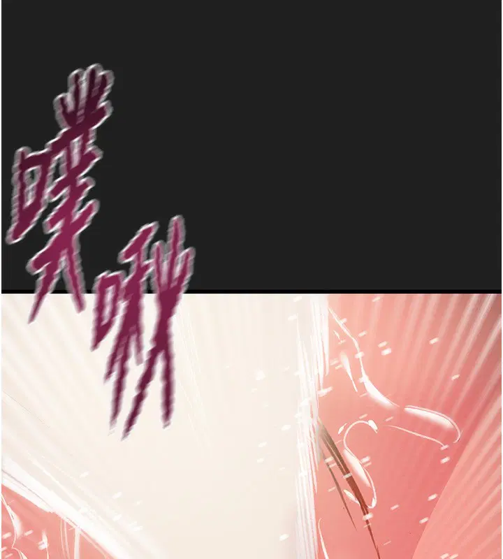 第131話