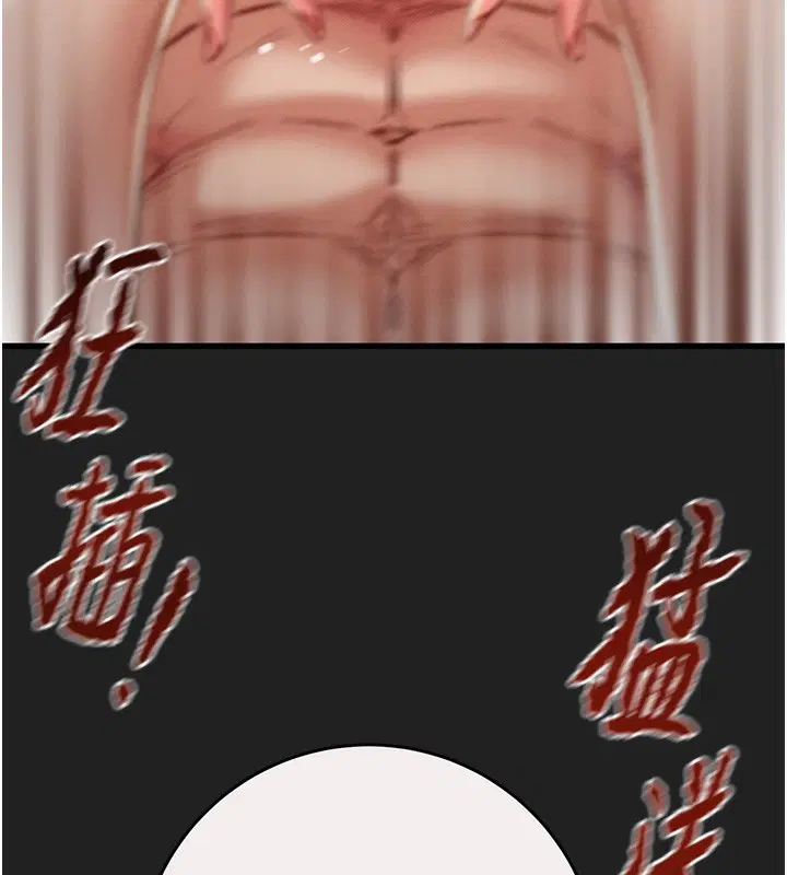 第131話