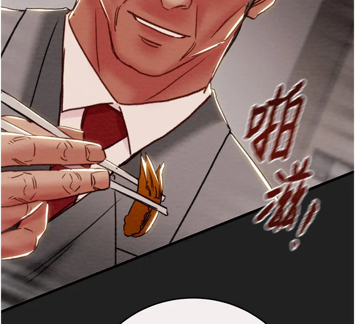 第131話