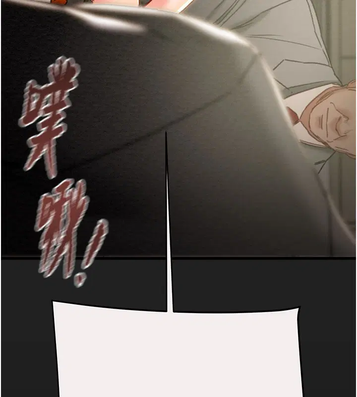 第131話